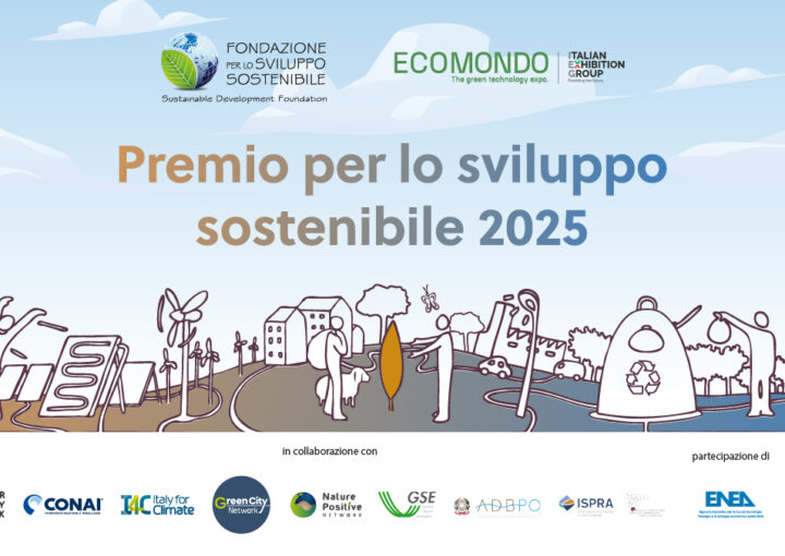 Premio Sviluppo Sostenibile 2025
